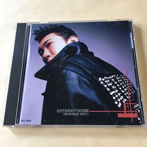 布袋寅泰 1CD「GUITARHYTHM III」