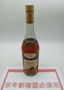 J87△【未開栓】Hennessy VSOP Fine Champagne COGNAC ヘネシー コニャック ブランデー スリムボトル 700ml 40% 洋酒 ※ラベル難あり