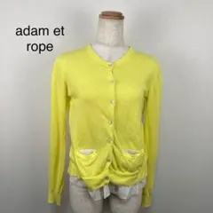 adam et rope カーディガン　黄色　M