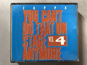 CD　Zappa You Can