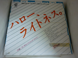 EPA5160　Mr.YUKI　/　ハロー・ライトネス HELLO LIGHTNESS / TI AMO(I LOVE YOU)　/　国内盤7インチEP 　