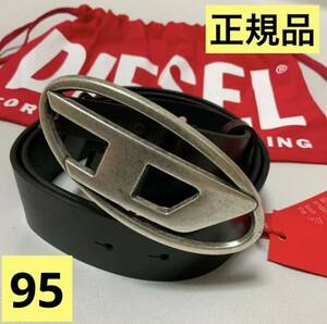 洗練されたデザイン　ディーゼル　DIESEL　正規品　カウレザーベルト　Dロゴベルト　B-1DR　ブラック　95　X08516 PR666 T8013