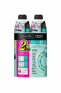 【まとめ買い】 エッセンシャル さらさら速乾 シャンプー つめかえ用 340ml×2個