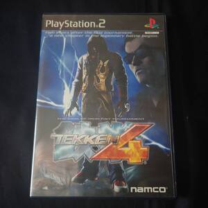 鉄拳4 ナムコ　PS2ソフト　SONY プレイステーション2 TEKKEN 4 PS2用 ケース 説明書付き 現状