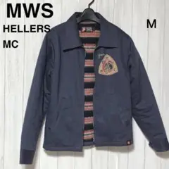 MWS HELLERS MC シングルジャケット M/M.W.S ブランケット