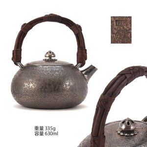 【夢工房】純銀 三越製 竹束提手 宝珠形 煎茶 湯沸 銀瓶 箱入 重量335g 銀純度99.99%　BE-164