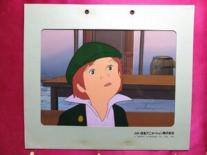 B　ペリーヌ物語_14　セル画　日本アニメーション マルセル少年