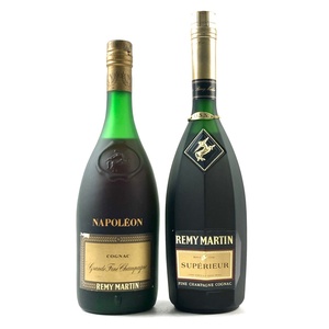 2本 レミーマルタン REMY MARTIN ナポレオン グランドファインシャンパーニュ スペリオール コニャック 700ml ブランデー セット 【古酒】