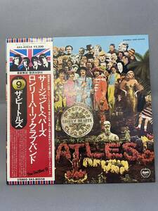 LPレコード アナログ盤 The Beatles ビートルズ Sgt Peppers Lonely Hearts Club Band