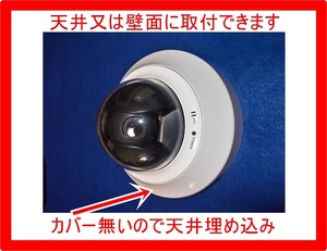 ネットワークカメラ ( BB-HCM527 ＋給電アダプター + セットアップCD（説明書内蔵）　