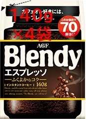 AGF ブレンディ エスプレッソ 袋 140g×4袋 （インスタント コーヒー 30 70 80 200 味の素 Blendy）