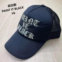 森田剛 ソロコン キャップ PAINT IT BLACK V6