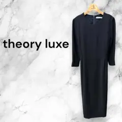 theory luxe セオリーリュクス クルーネック ワンピース ブラック