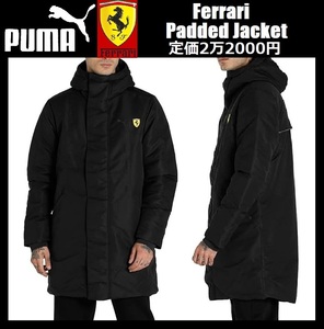 Mサイズ相当 ★新品 PUMA Ferrari Padded Jacket プーマ フェラーリ パデッド 中綿 ジャケット エコダウン 黒 ベンチコート 531637-01