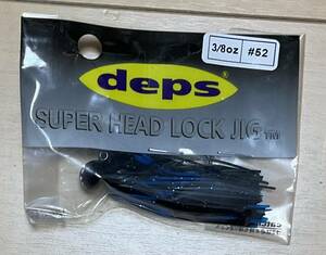 deps デプス　スーパーヘッドロックジグ　SUPERHEADLOCKJIG