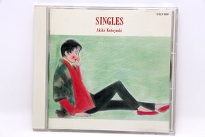 【中古CD/良品】小林明子 シングルズ 金妻-恋に落ちて 金花-心みだれて など収録 #3212