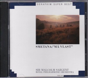 ★CD EMI スメタナ わが祖国 交響詩 全曲 *マルコム・サージェント(Malcolm Sargent)/ロイヤル・フィルハーモニー管弦楽団