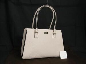 ■新品同様■ kate spade ケイトスペード PXRU6623 レザー ショルダーバッグ トートバッグ 肩掛けかばん アイボリー系 AV7042