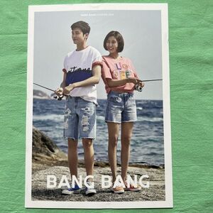 パク・ヒョンシク ★ BANG BANG 2018年 夏カタログ A 韓国 非売品