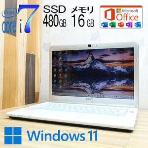 ★超美品 最上級4コアi7！SSD480GB メモリ16GB★SVE14A1AJ Core i7-2670QM Webカメラ Win11 MS Office2019 Home&Business★P78934