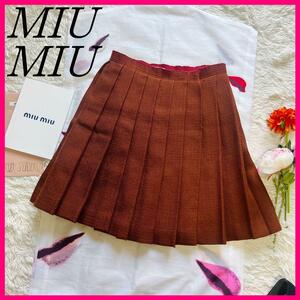 【美品】MIU MIU 膝丈スカート プリーツ ブラウン 38 巻きスカート ミュウミュウ M 茶色 ラップスカート