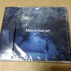 メゾンブックガール　　Maison book girl 未開封