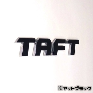 色多数あり!! TAFT タフト ネームエンブレム ステッカー MB