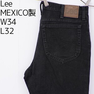 Lee リー W34 ブラックデニム ボトム パンツ 古着 黒 12176