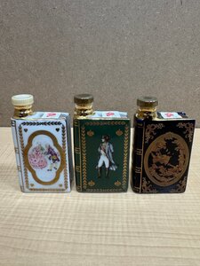 【C5222】【未開栓 古酒】CAMUS NAPOLEON カミュ ナポレオン ミニブック 白 緑 青 LIMOGES CASTEL FRANCE 22K GOLD 陶器ボトル ブランデー