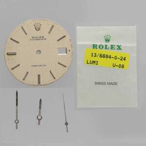 ROLEX ロレックス オイスターデイト用(6694)文字盤・針 シルバーダイヤル SS レディース 【63】