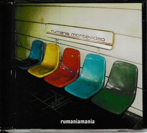 CD◇rumania montevideo / rumaniamania★同梱歓迎！ケース新品！ルーマニア・モンテビデオ