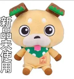 ポチっと発明ピカちんキット おすわりぬいぐるみ ポチロー ぬいぐるみ