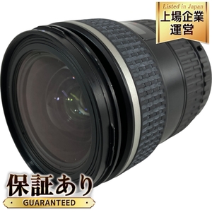 【動作保証】PENTAX ペンタックス smc FA 645 45-85mm F4.5 標準ズームレンズ 中古 N8916784