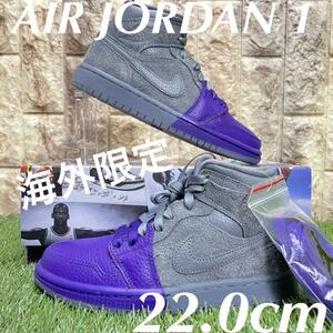 シーラ・ラシッド ナイキ エアジョーダン1 ミッド SHEILA RASHID NIKE AIR JORDAN 1 MID レディーススニーカー 22.0cm 送料込 CW5897-005