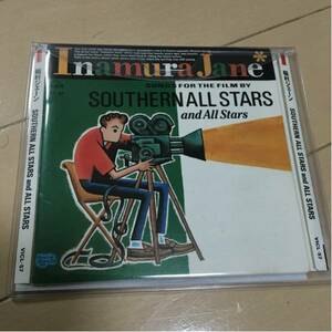 Southern All Stars / 稲村ジェーン CD