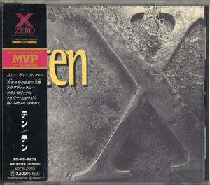 Ten /テン 1st 【ブリティッシュメロディックハードロック】帯付1996年*HRHM 英国メロハー