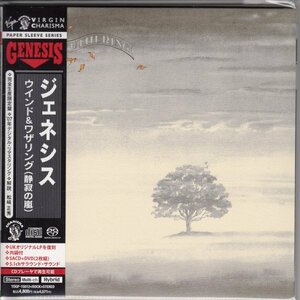 【希少】紙ジャケ GENESIS / 静寂の嵐（国内盤CD+DVD）