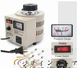 電圧調整器 昇圧器 昇圧機 変圧器 500VA 0.5KVA 単相2線 0~130V ポータブルトランス 110V-130V 地域の電気製品を日本で使用