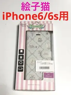 13971 iPhone6/iPhone6s用 手帳型ケース カバー 可愛い