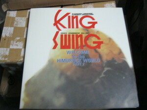 氷室京介 KYOSUKE HIMURO / KING SWING NO.19 1993 SUMMER FC会報 BOOWY ボウイ