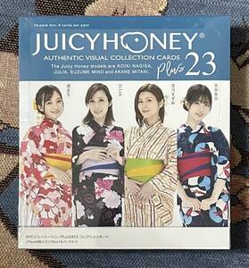 ジューシーハニー JUICY HONEY PLUS #23 新品未開封 1ボックス 1BOX シュリンク付き 渚恋生 JULIA 美乃すずめ 美谷朱音