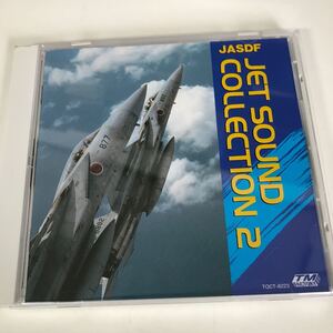 希少【JASDF JET SOUND COLLECTION 2】 ジェット サウンド コレクション 1993年 航空自衛隊 戦闘機 F-15 F-1 TOCT-8223　●A3386-11＋