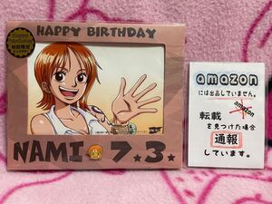 レア ワンピース ONEPIECE HAPPY BIRTHDAY ブロマイド 初回限定 ピンズ付き ハッピー バースデー ナミ バースデイ ピンバッジ ピンバッチ