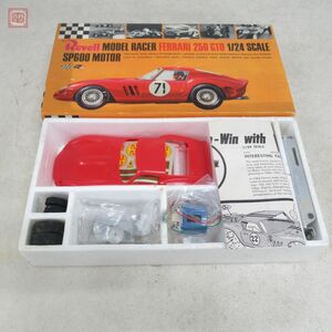 未組立 レベル 1/24 フェラーリ 250 GTO モデルレーサー Revell MODEL RACER FERRARI【20