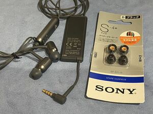 SONY(ソニー) MDR-EX750NA　イヤホンノイズキャンセリング