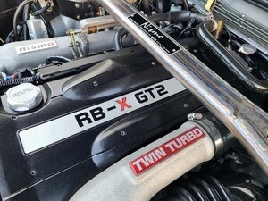 日産純正 スカイライン GTR R32 R33 R34 ステージア ツインターボ RB26DETT エンブレム　【CP1831】(1815)