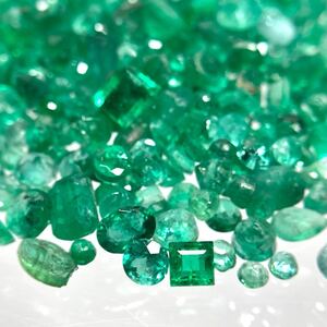 1円〜!!小粒!!●天然エメラルドおまとめ22ct●j 約4.4g ルース 裸石 宝石 ジュエリー jewelry emerald ベリル w3 ツ50