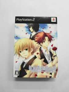 PS2 21-246 ソニー sony プレイステーション2 PS2 プレステ2 はかれなはーと 君がために輝きを 限定版 レトロ ゲーム ソフト