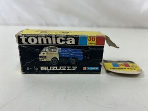 【同梱不可】No.36 いすゞエルフ清掃車　色指定ブルー／ホワイト　日本製　現状品【37867】