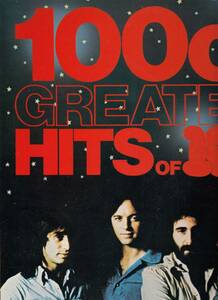 100cc Greatest Hits of 10cc グレーテスト・ヒッツ　国内LP美品状態良好　gp151